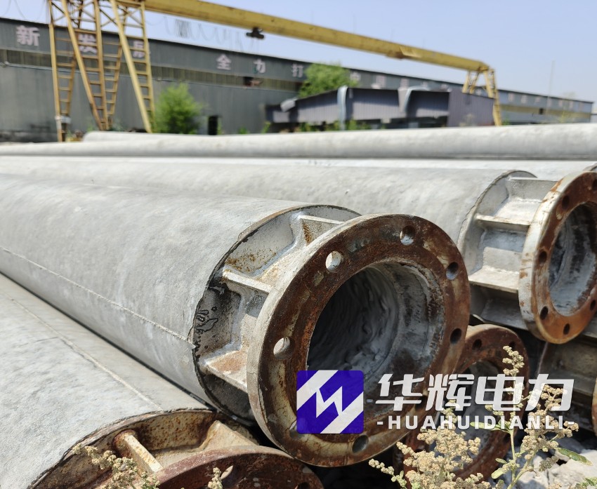 五常18米水泥电线杆