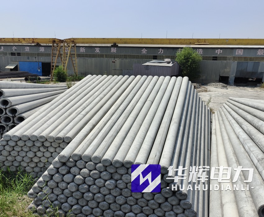 五常15米水泥电线杆